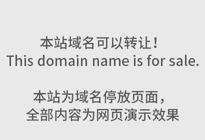 世纪大和解？抖音可以看腾讯的视频了？